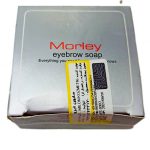 صابون لیفت ابرو مورلی اصلی -MORLEY
