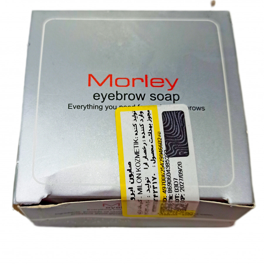 20231224_174502_1619391588