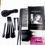 خرید و قیمت دستگاه موخوره گیر حرفه ای موهایر-مدل MO-8040