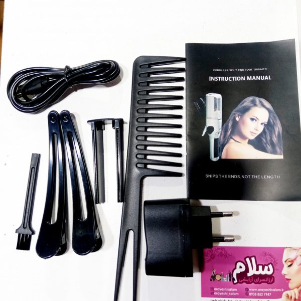 خرید و قیمت دستگاه موخوره گیر حرفه ای موهایر-مدل MO-8040