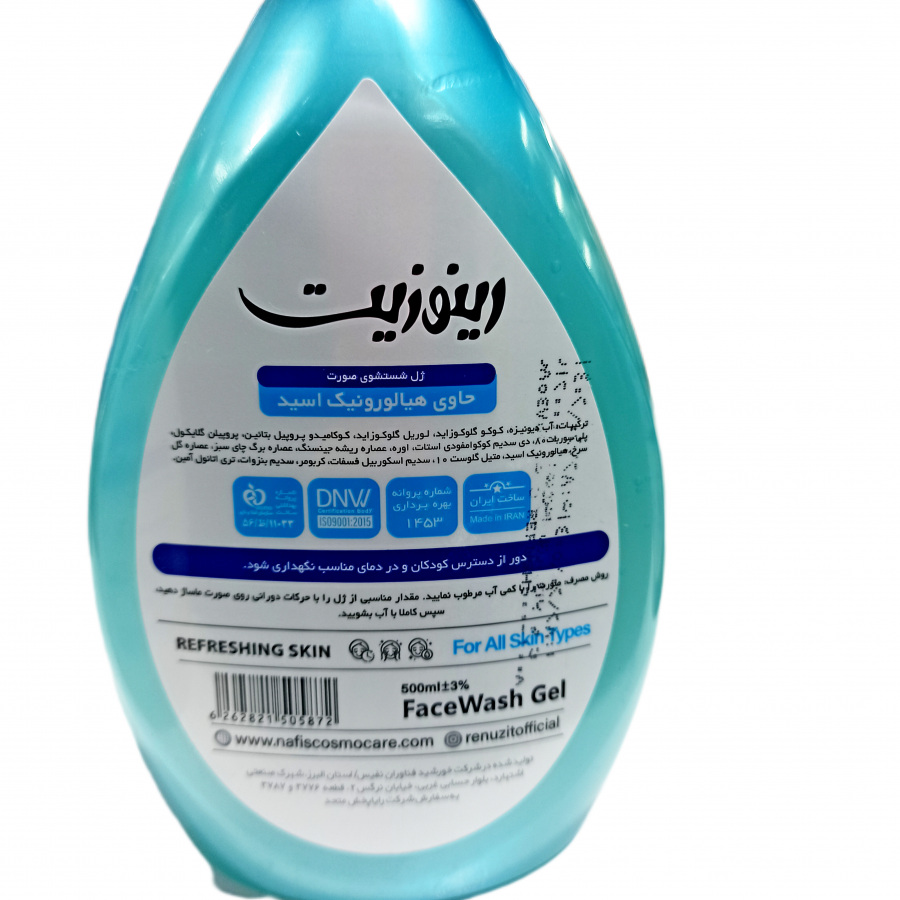 ژل شستشو صورت هیالورونیک اسید 500 میلی لیتر-مدل رینوزیت- RENUZIT