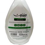 ژل شستشوی صورت پوست های خشک 500میلی لیتر رینوزیت-RENUZIT