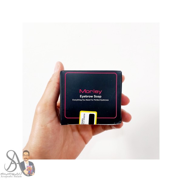 20250514_133931_2137655382