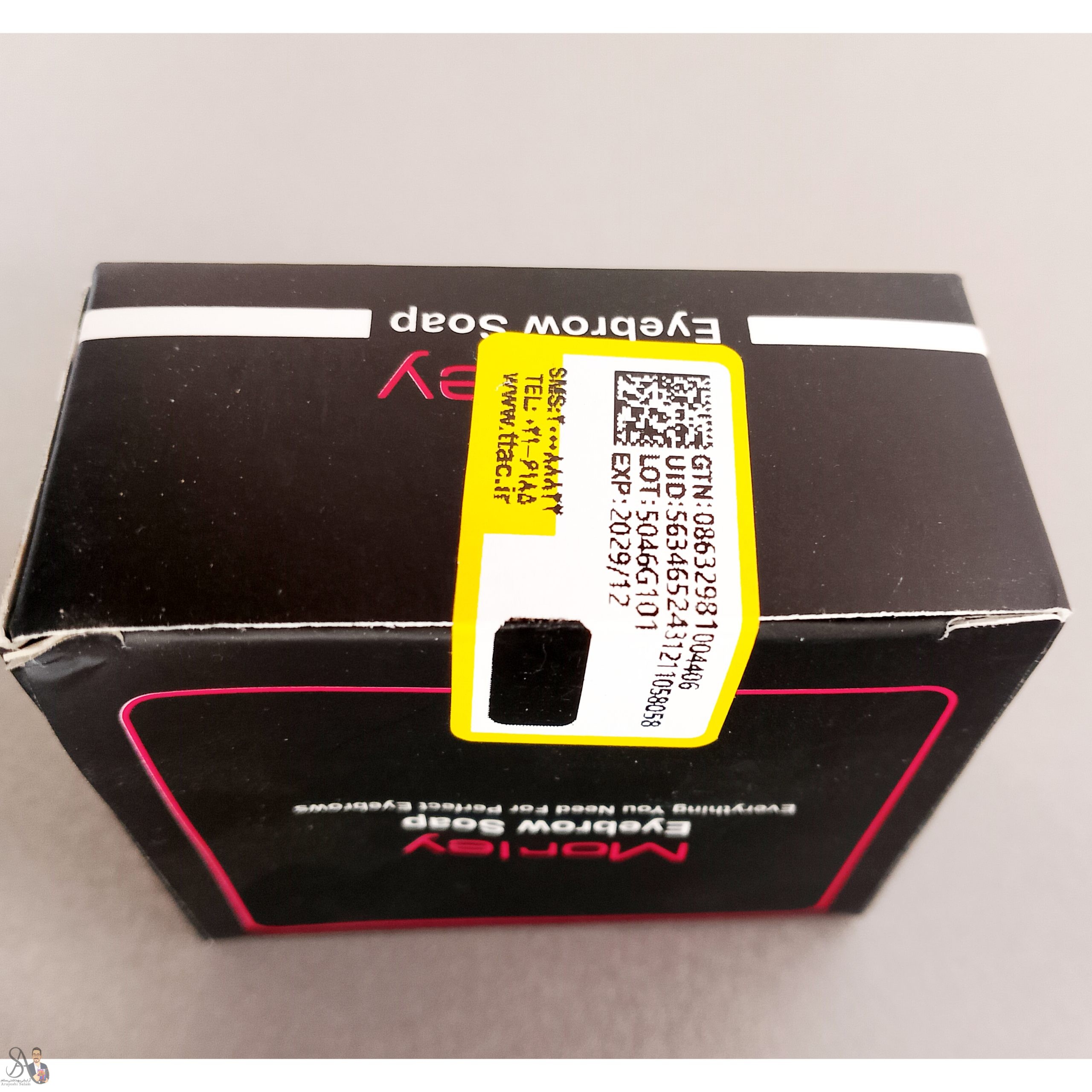 InShot_۲۰۲۵۰۵۱۴_۱۳۴۴۵۷۰۰۹