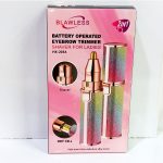 موزن ماتیکی دو کاره شارژی صورت و بدنBLAWLESS -مدل HX-203A