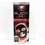 ماسک زغال ایچون بیوتی ۱۲۰ میل