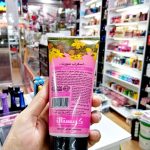 اسکراب صورت مناسب پوست حساس برند کریستال – حجم 200ml