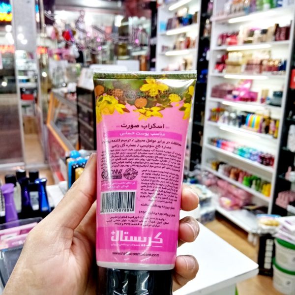 اسکراب صورت مناسب پوست حساس برند کریستال – حجم 200ml