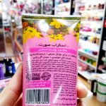 اسکراب صورت مناسب پوست حساس برند کریستال – حجم 200ml