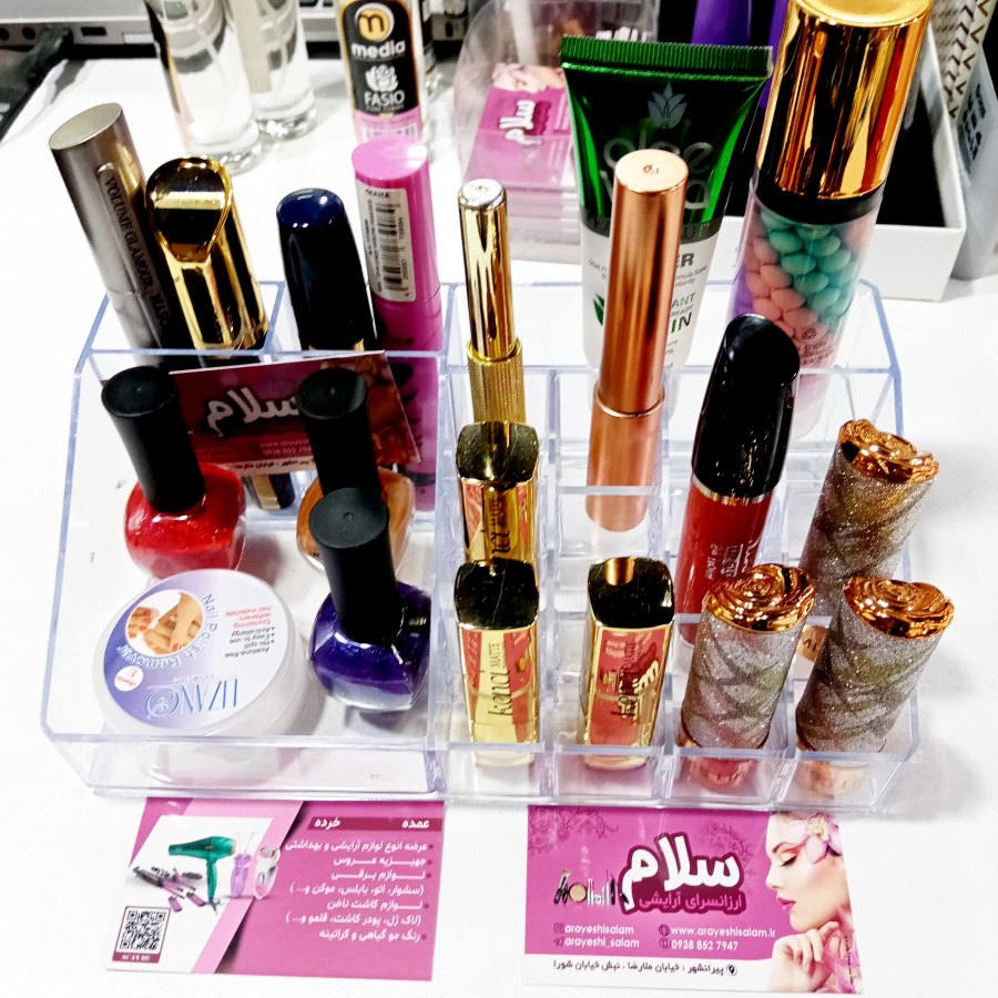 20240104_164532_1005426543