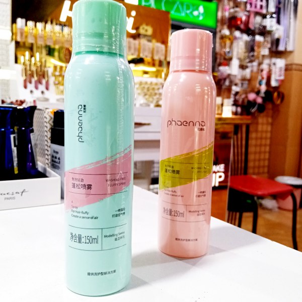 20240105_180413_498197260