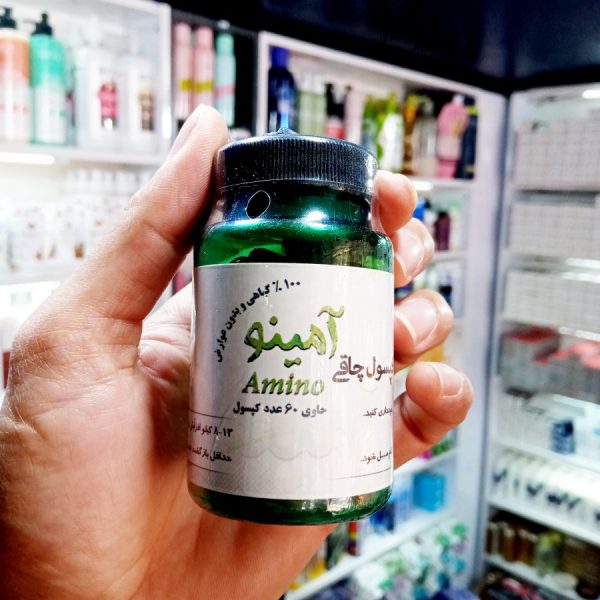 کپسول چاقی کل بدن 100 درصد گیاهی آمینو بدون عوارض-Amino