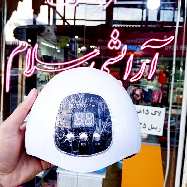 20240109_183720_1562878636