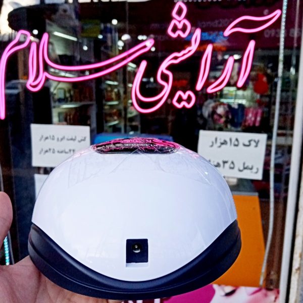 دستگاه یووی لاک خشک کن- BLUEQUE 11T