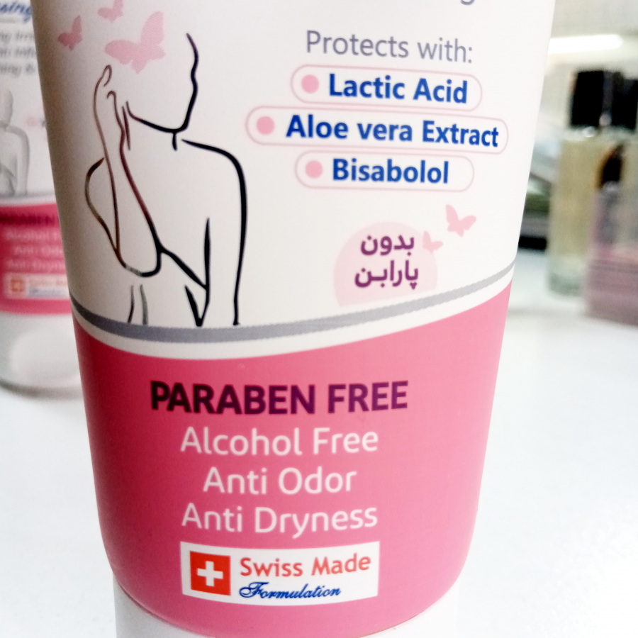 ژل بهداشتی بانوان با عصاره آلوئه ورا 200میل-یونی لدUNI LED