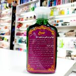 شامپو سبغ اصلی هولوگرام دار