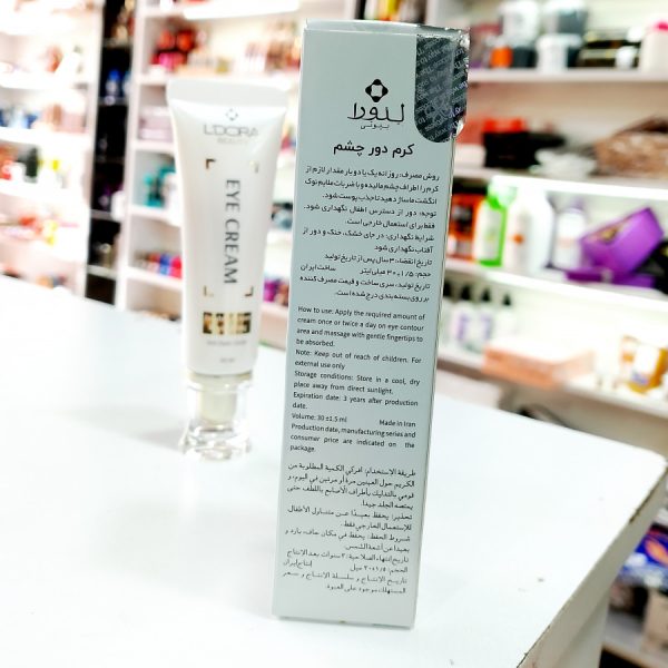 کرم دور چشم لدورا (30 میلی‌لیتر)-LDORA