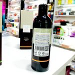 شامپو موهای خشک و آسیب دیده لدورا هربال-300 میلی‌لیتر LDORA