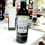 شامپوگیاهی مناسب موهای معمولی لدورا هربال 300 میلی‌لیتر- LDORA