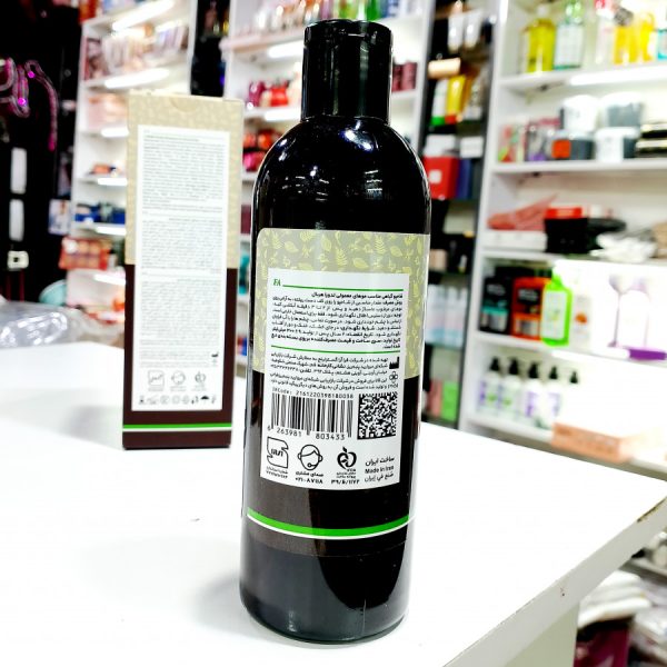 شامپوگیاهی مناسب موهای معمولی لدورا هربال 300 میلی‌لیتر- LDORA