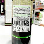 شامپوگیاهی مناسب موهای معمولی لدورا هربال 300 میلی‌لیتر- LDORA