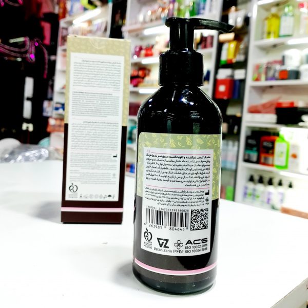 ماسک گیاهی نرمکننده و تقویتکننده موی سر لدورا بعداز حمام200 میلی لیتر-LDORA