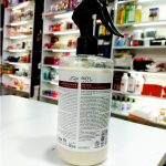 لوسیون بستنی موی شکلاتی بیول مناسب موی آسیب دیده -400میل