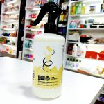 لوسیون بستنی موی بیسکویتی بیول مرطوب کننده و مناسب تقویت مو -400میل