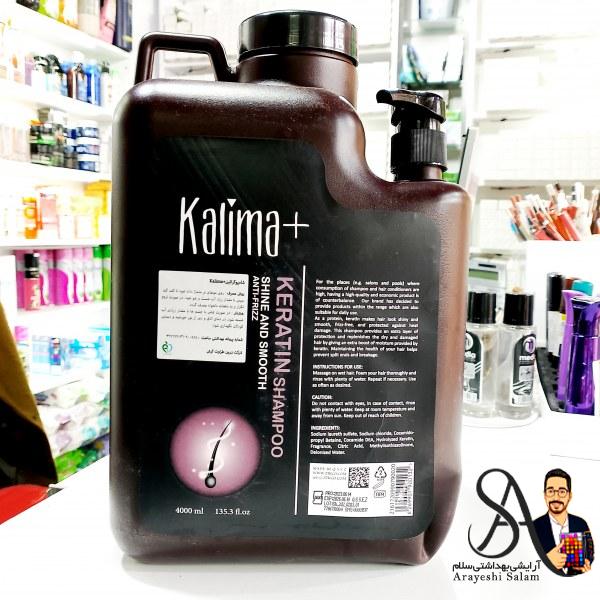 20240218_194343_1607022154