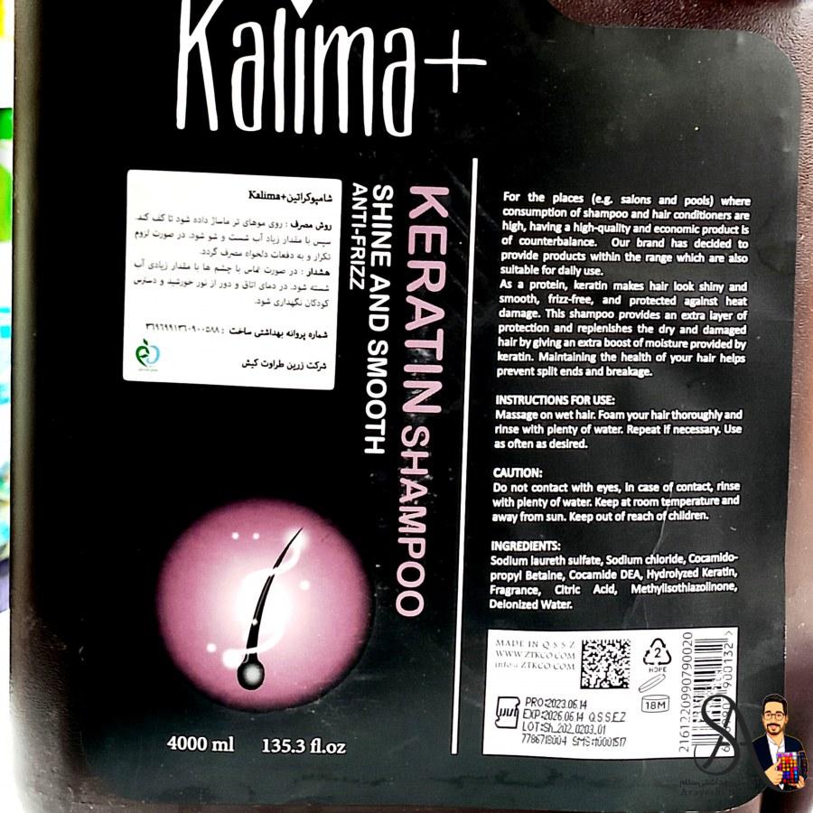 20240218_194456_168666608