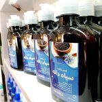 قیمت و خرید شامپو گیاهی سیاه دانه