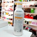 لوسیون مرطوب کننده بدن شیر و عسل بیول-مناسب پوست خیلی خشک حجم 250 میلی لیتر