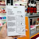 کاتر ناخن NBI