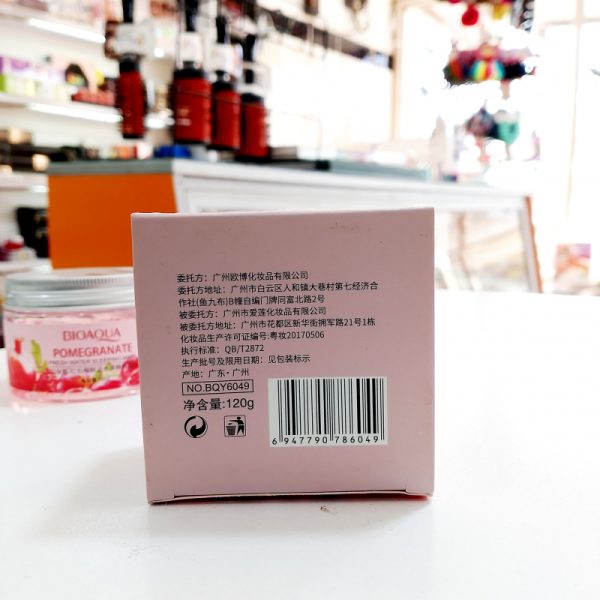 ماسک صورت شب ضد پیری انار قرمز بیواکوا- bioaqua skin mask