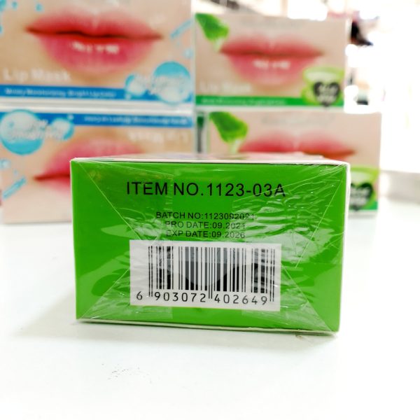 ماسک آبرسان ورقه ای لب کیس بیوتی ۲۰عددی-Kiss Beauty