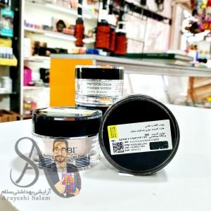 پودر کاشت ناخن ان بی آی | NBI powder 28 g