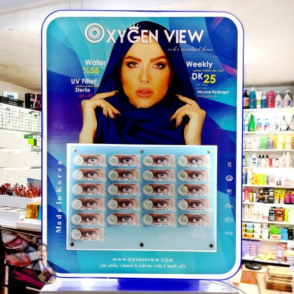 20240409_014645_1281832336