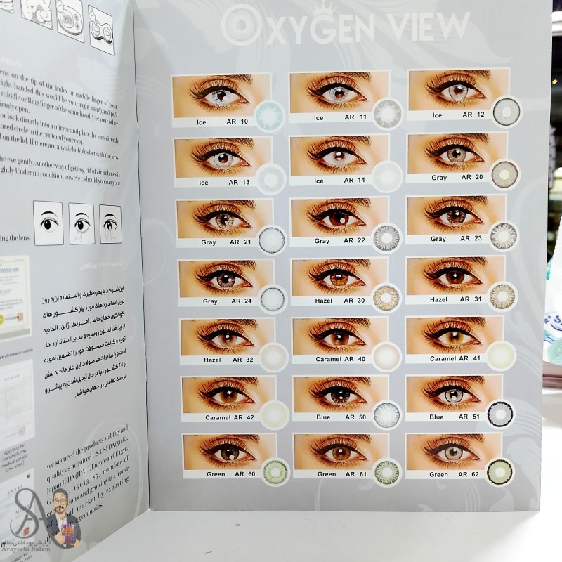 20240409_014707_245015373