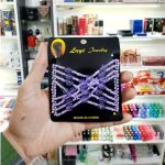 شانه جادویی مجلسی خارجی اصلی