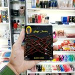 شانه جادویی مجلسی خارجی اصلی