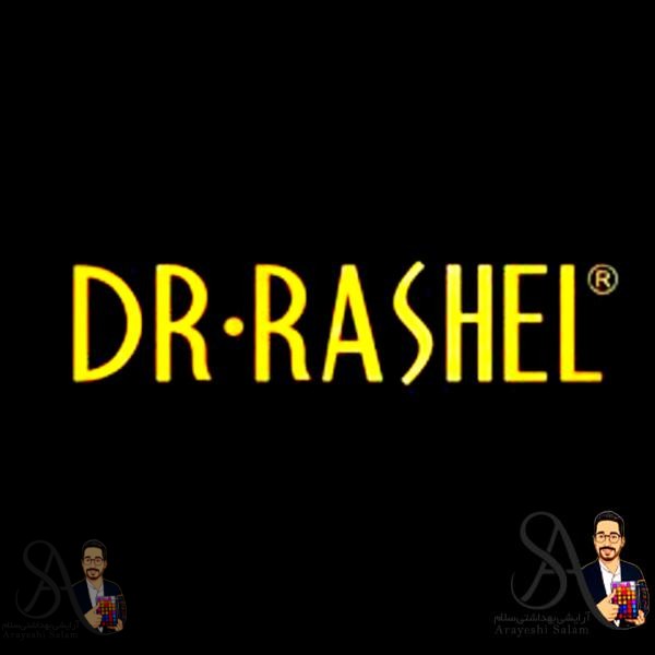 DR-RASHEL