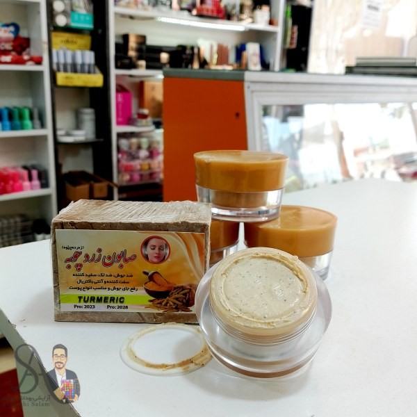 20240425_180830_813233162