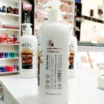 ماسک موی داخل حمام مناسب موهای خشک و آسیب دیده بیول-حاوی جوانه گندم-800 میل