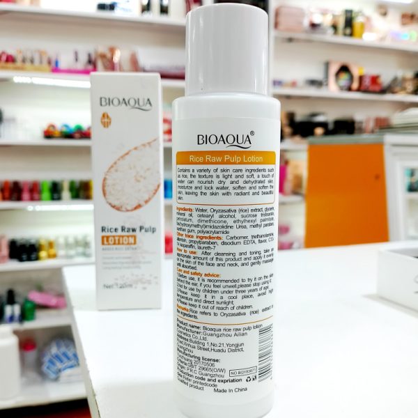 لوسیون برنج 120میل بیوآکوا-BIOAQUA