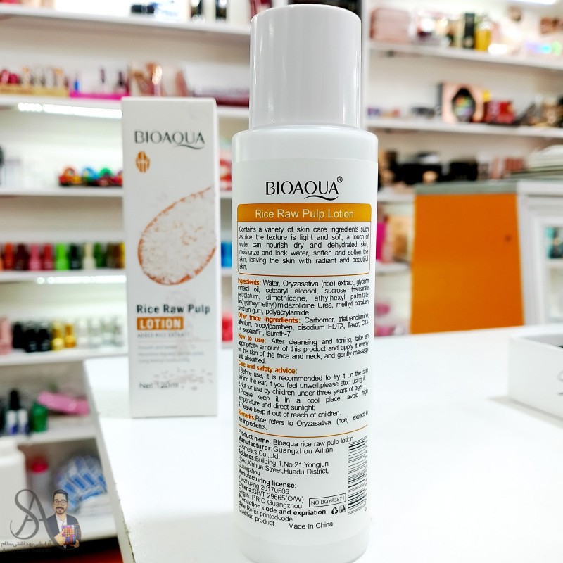 20240524_232338_1564270665