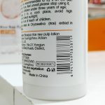 لوسیون برنج 120میل بیوآکوا-BIOAQUA