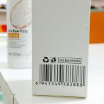 لوسیون برنج 120میل بیوآکوا-BIOAQUA