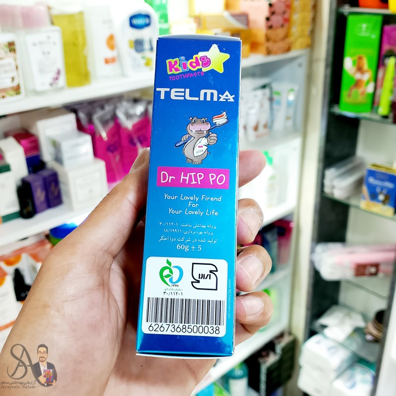 خمیر دندان کودک تلما TELMA- حجم 60 گرم