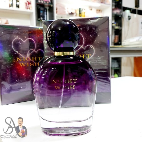 20240719_235827_1407409584