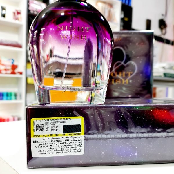 ادکلن زنانه ژک ساف مدل Night Wish حجم 100 میلی لیتر